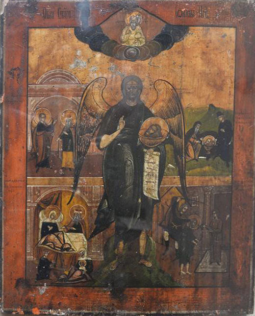 Autore Sconosciuto - Icona di San Giovanni Battista