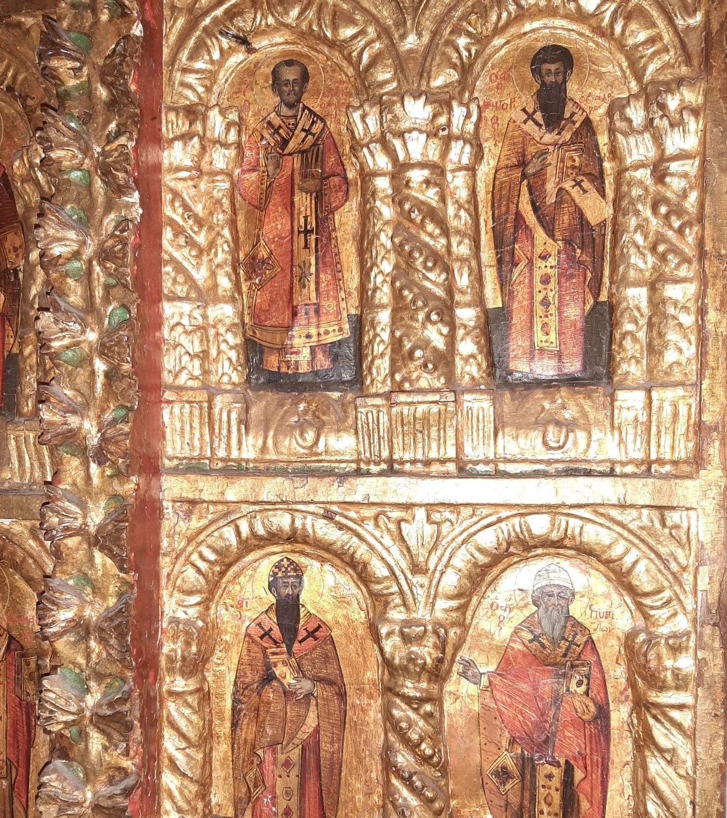 Puerta Real o Imperial (siglo XIV/XV)