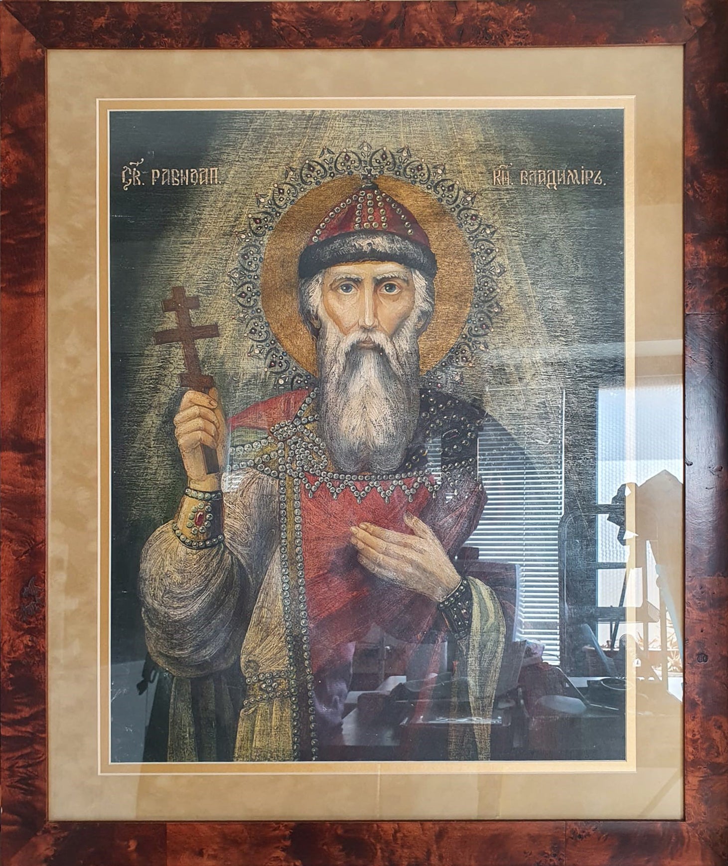 Autore Sconosciuto - San Vladimiro e San Nicola