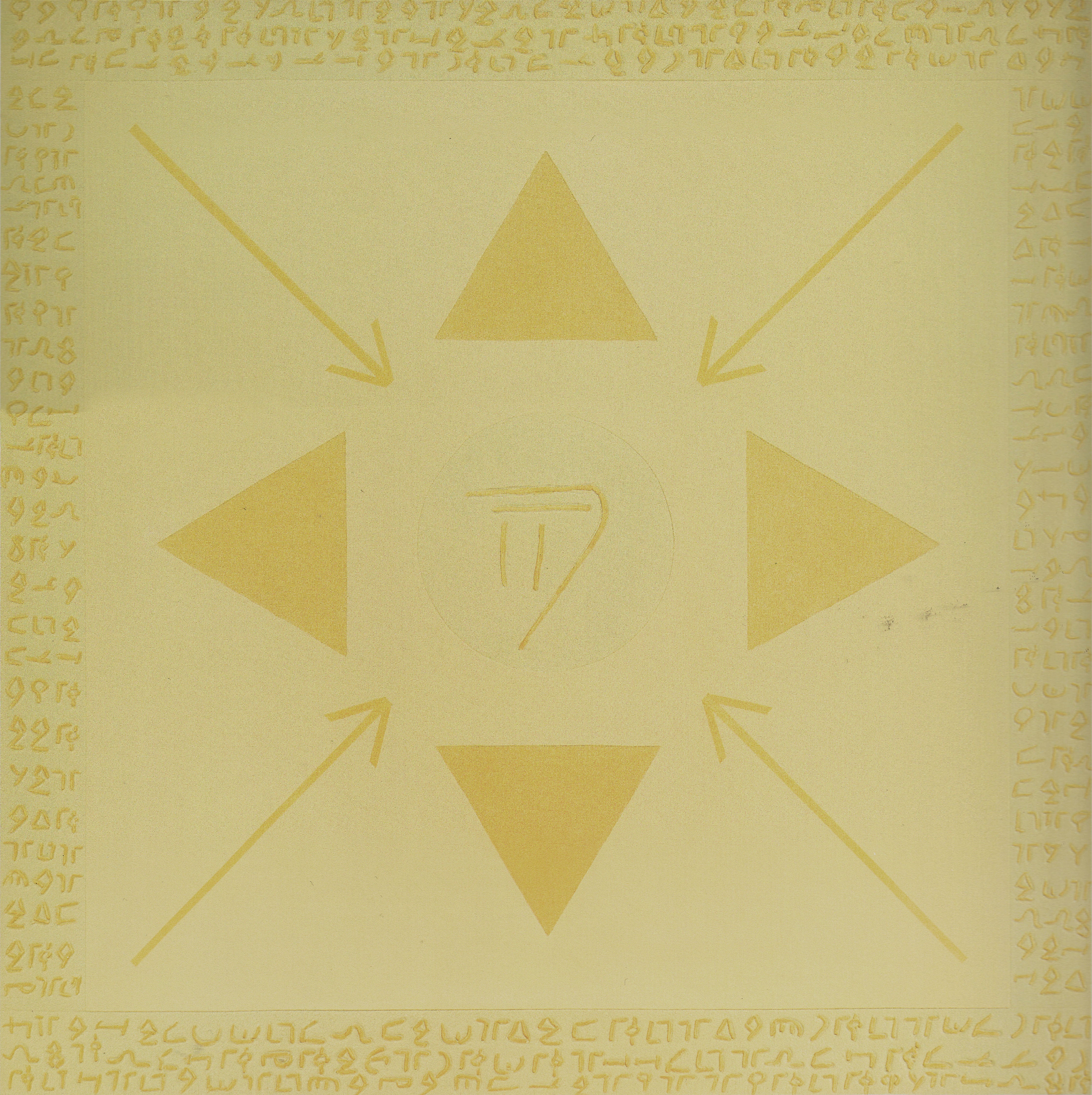 Luigi Cei - Ancient Forms and New Signals 1207