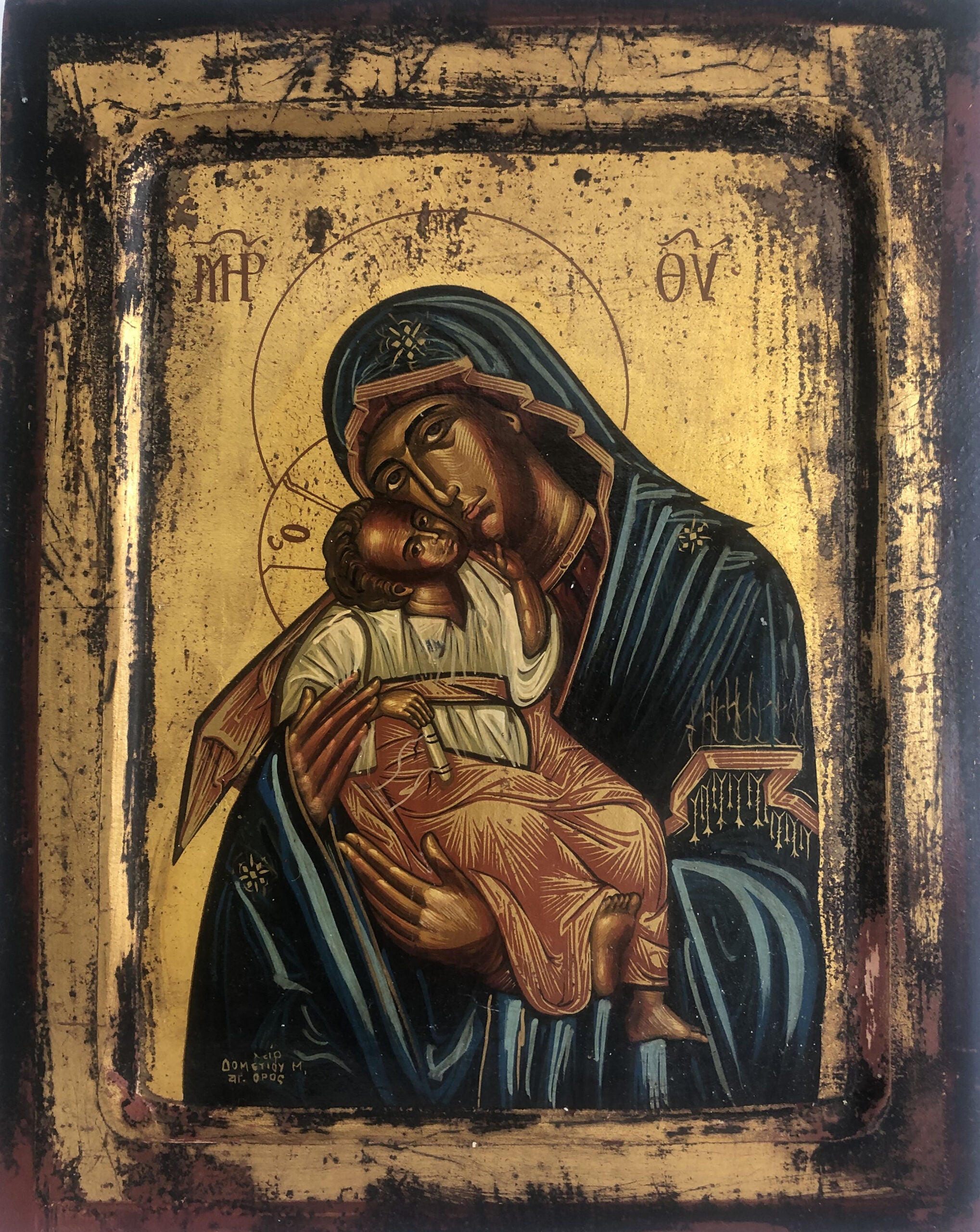 Autore Sconosciuto - Madre di Dio Elousa