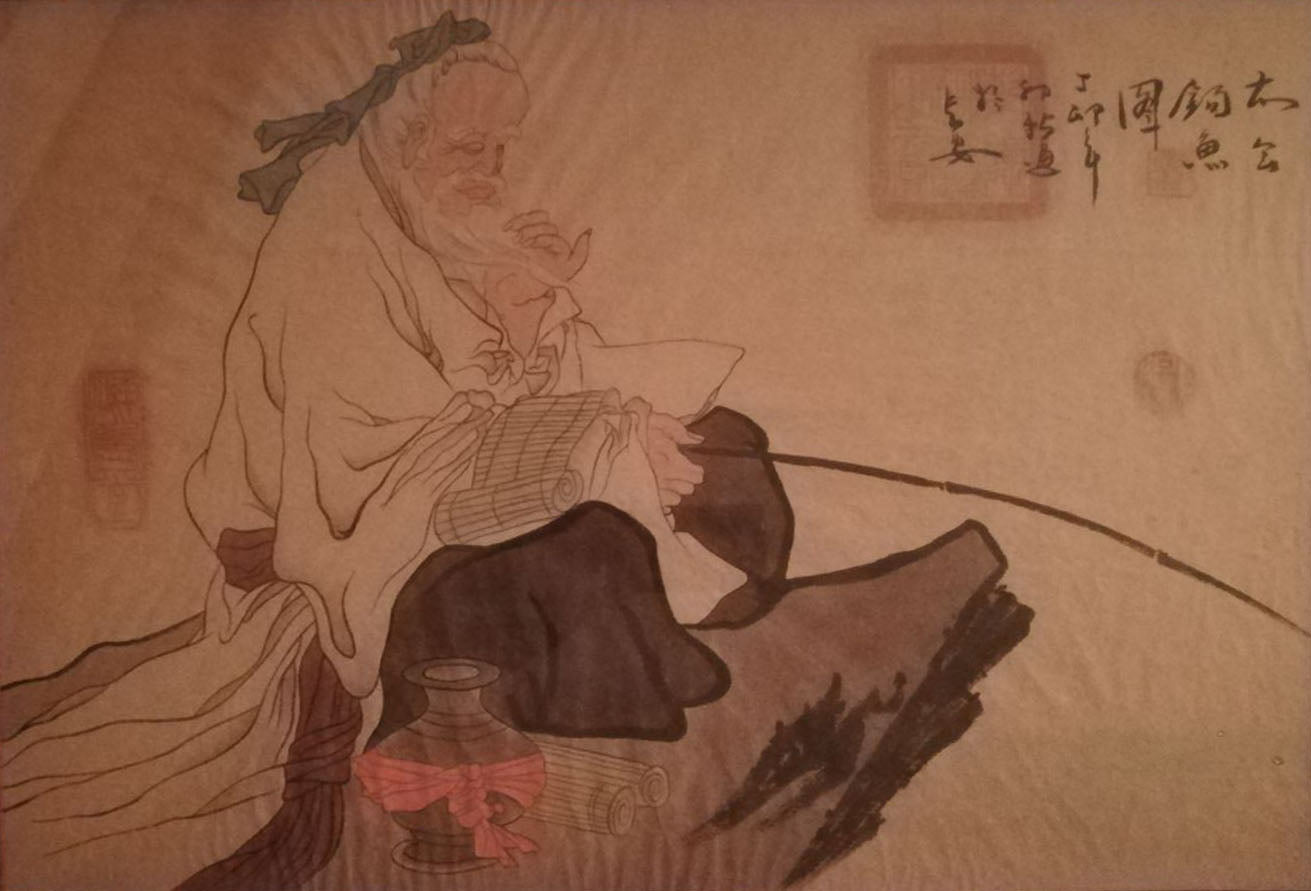 Unknown Artist - Japanese Print
