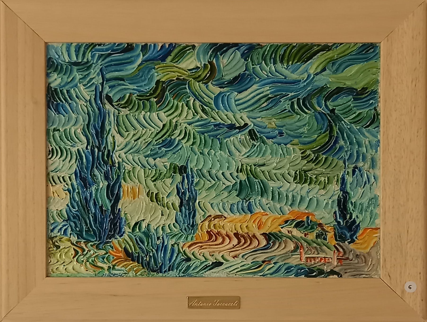 Antonio Toccaceli - Campo de trigo con cipreses