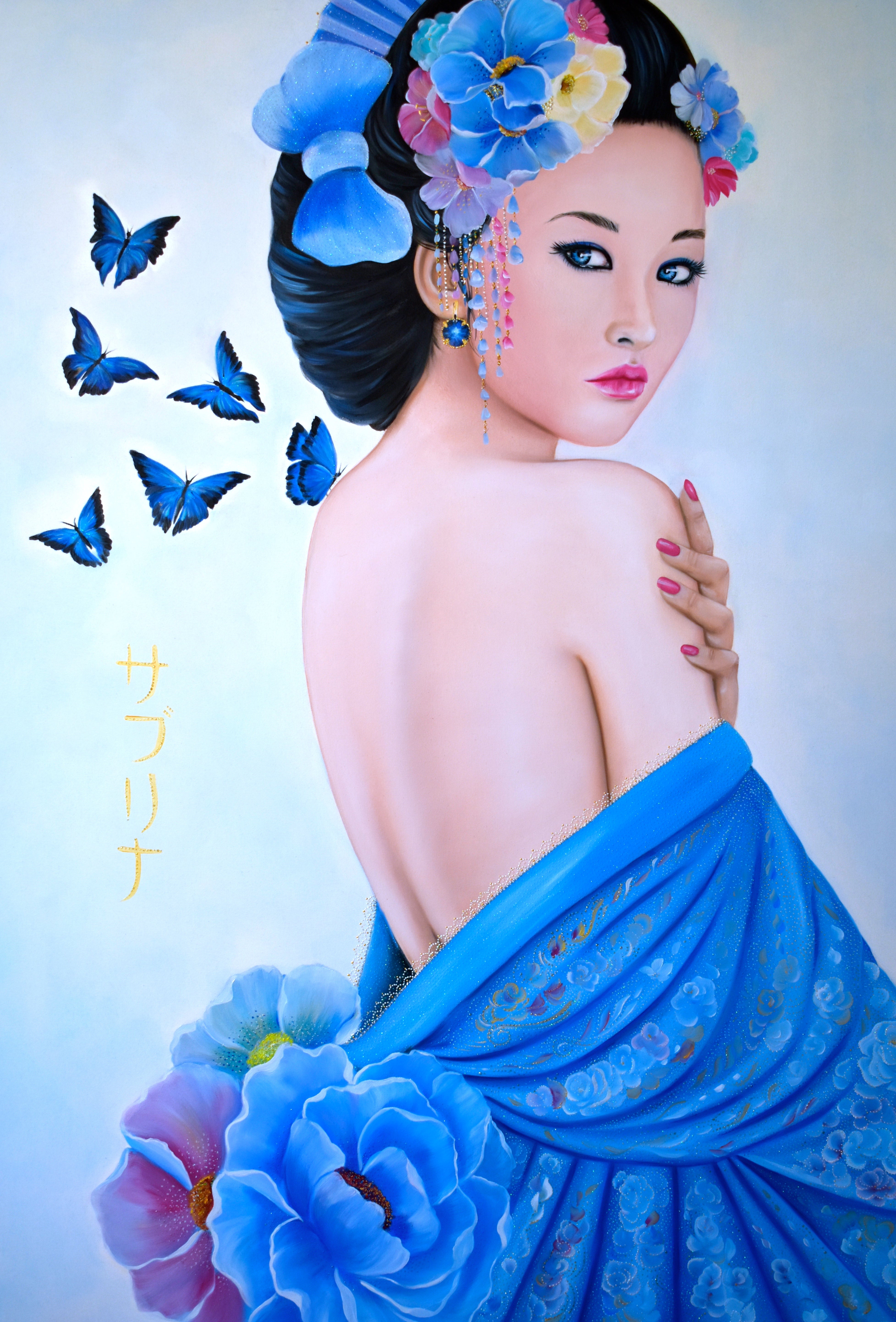 Golin Sabrina - Blue Girl