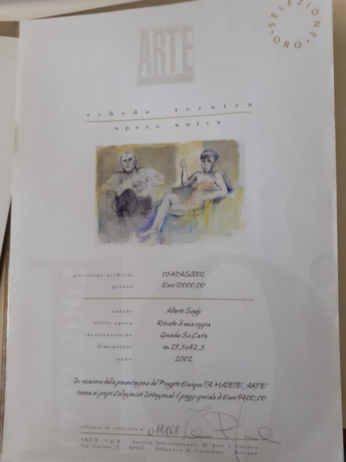 Alberto Sughi - Ritratto di una coppia
