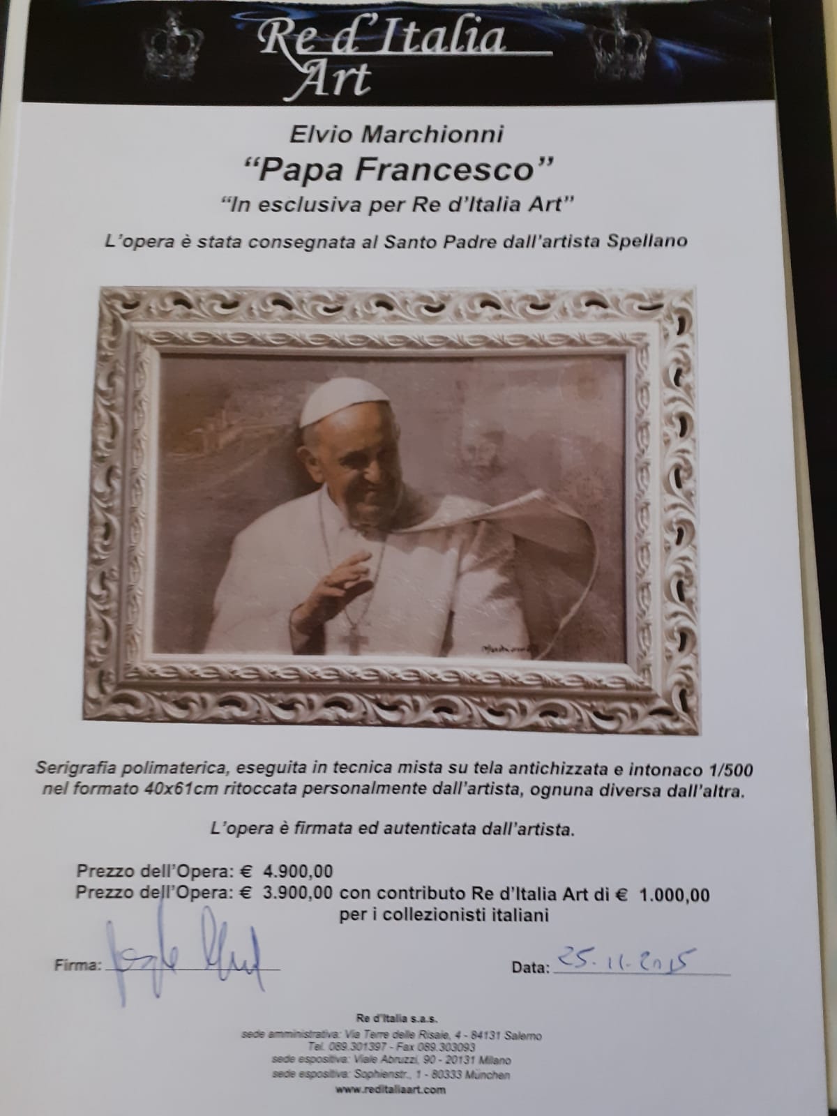 Elvio Marchionni - Papa Francesco