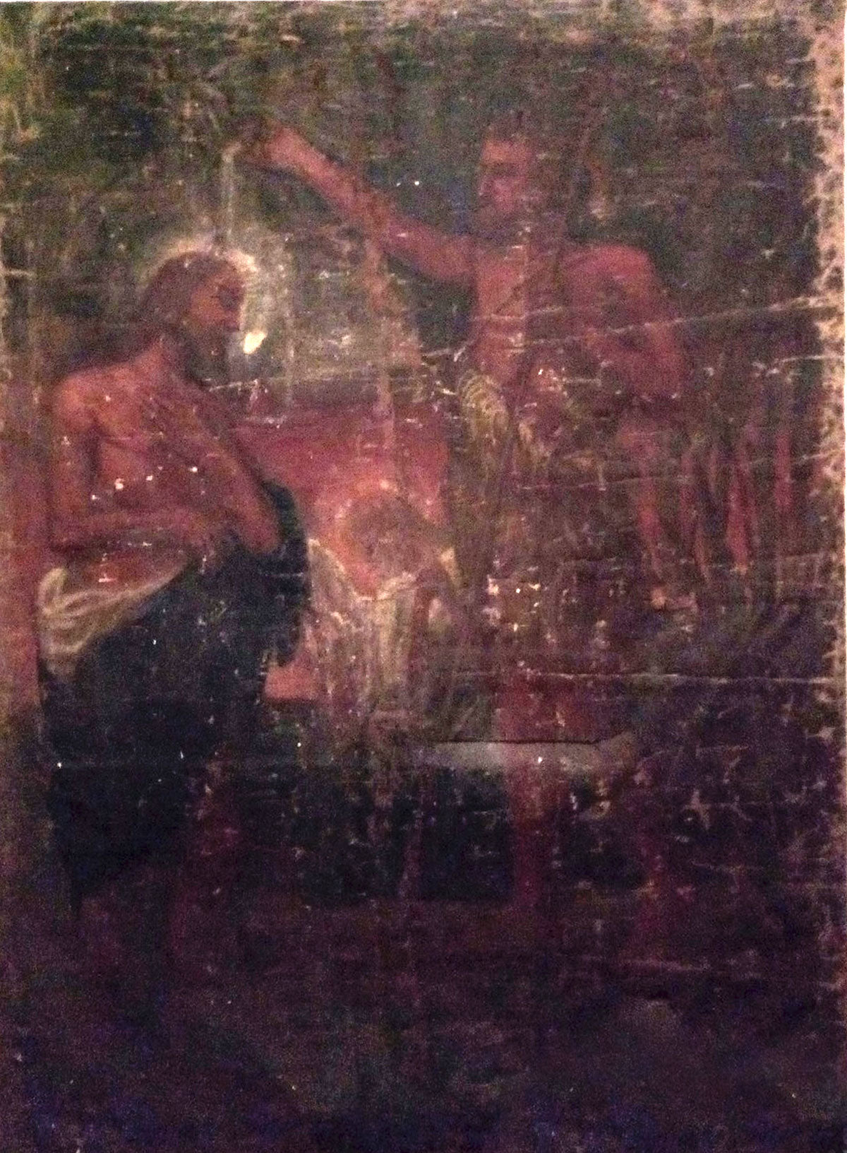 Battesimo di Gesù Cristo - Anonimo