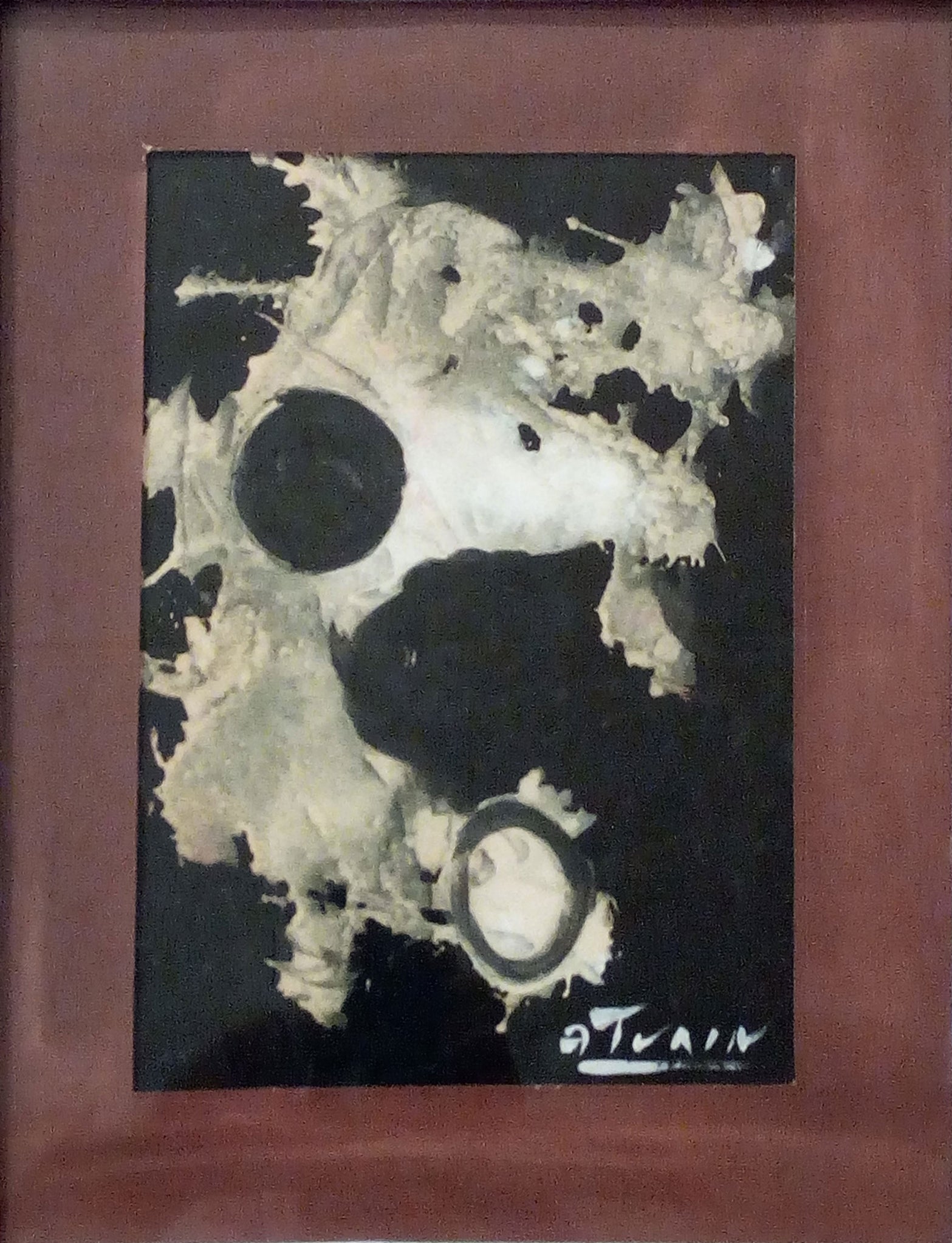 Angelo Turin - Composizione Astratta