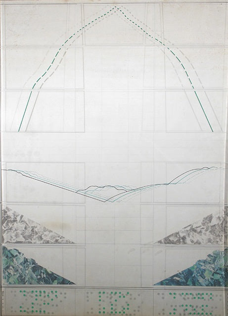 Alessandra Bonelli - Atlante impossibile