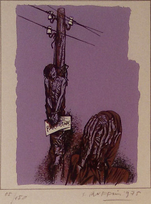 Collezione Completa di Serigrafie - Artisti Vari