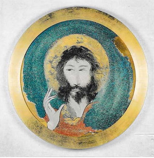 Antonio Nocera - Il Redentore