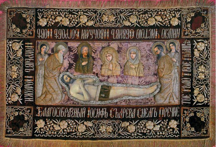 Anonymous - Russian Shroud