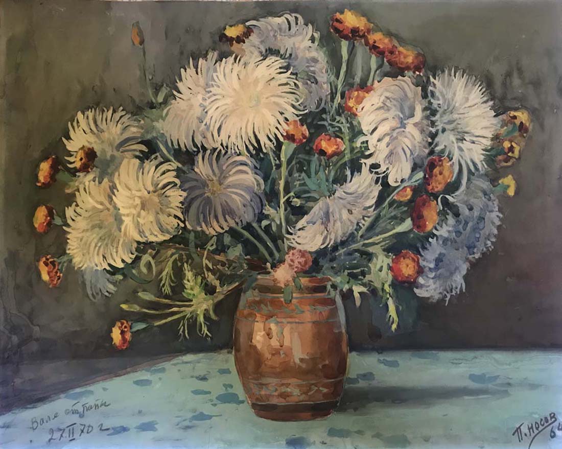 Peter Nikolaevich Nosov - Crisantemos