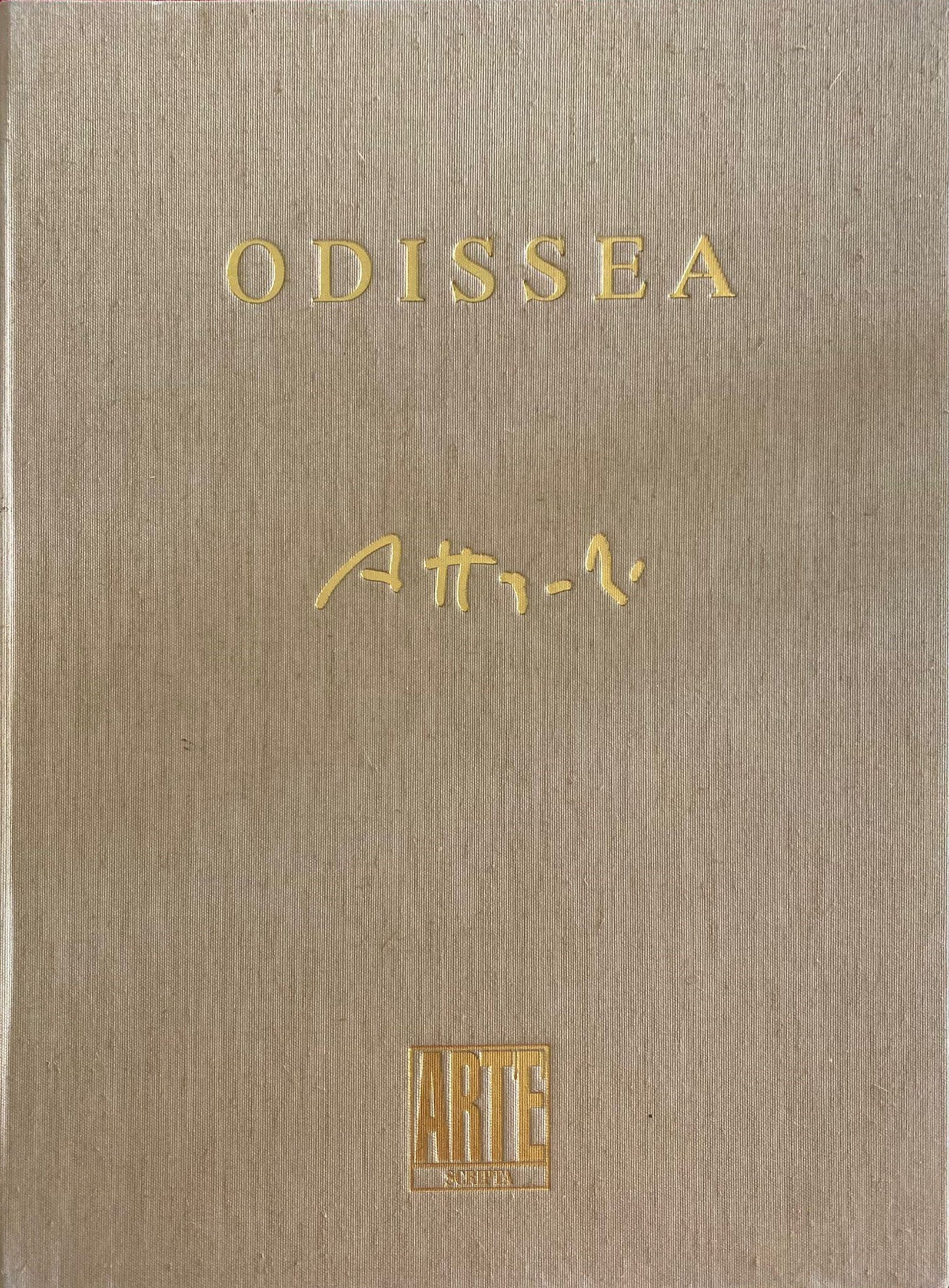 Odisea de Ugo Attardi - FMR Art'è
