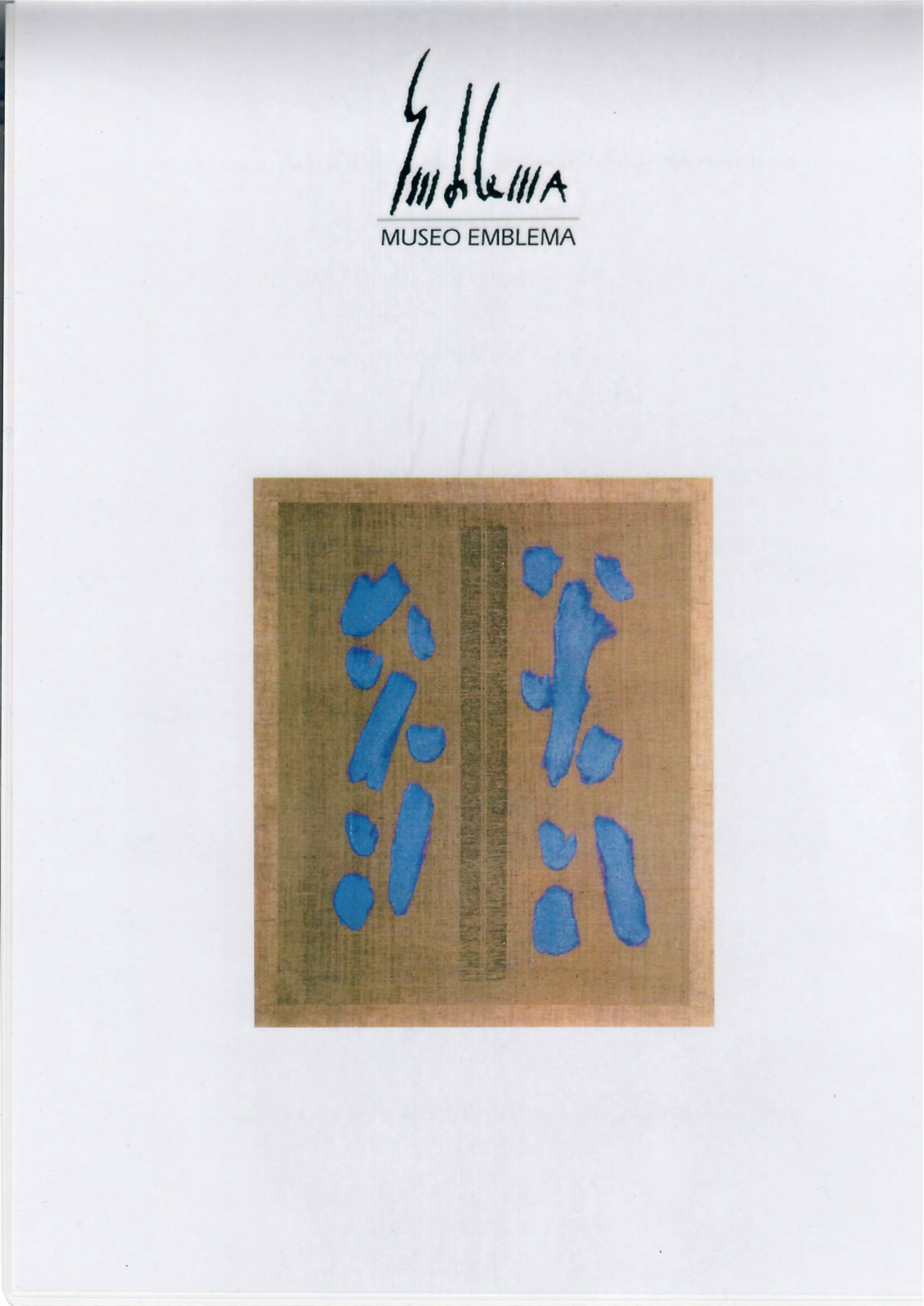 Salvatore Emblema - Senza titolo