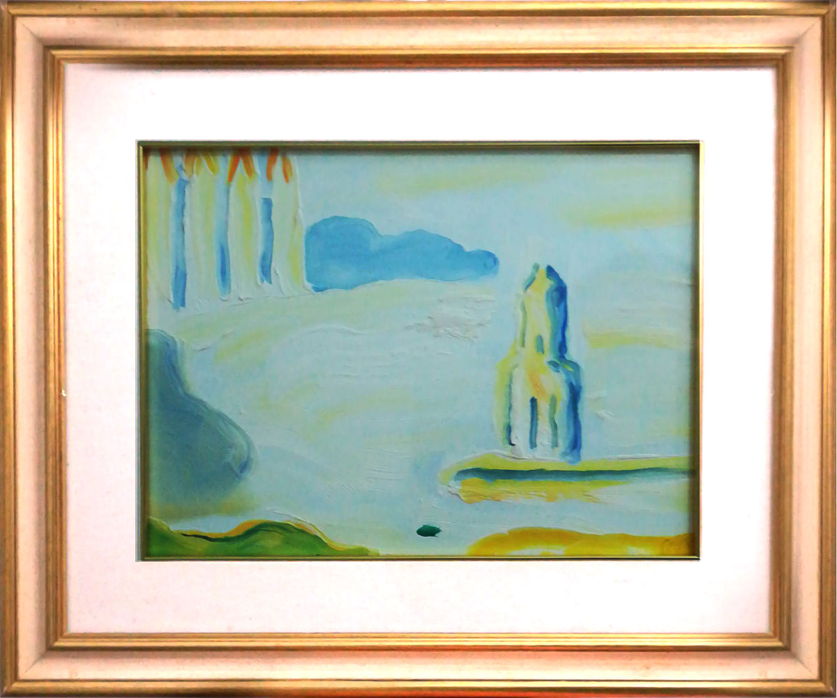 Guido Virgili - Bacino di Santa Maria