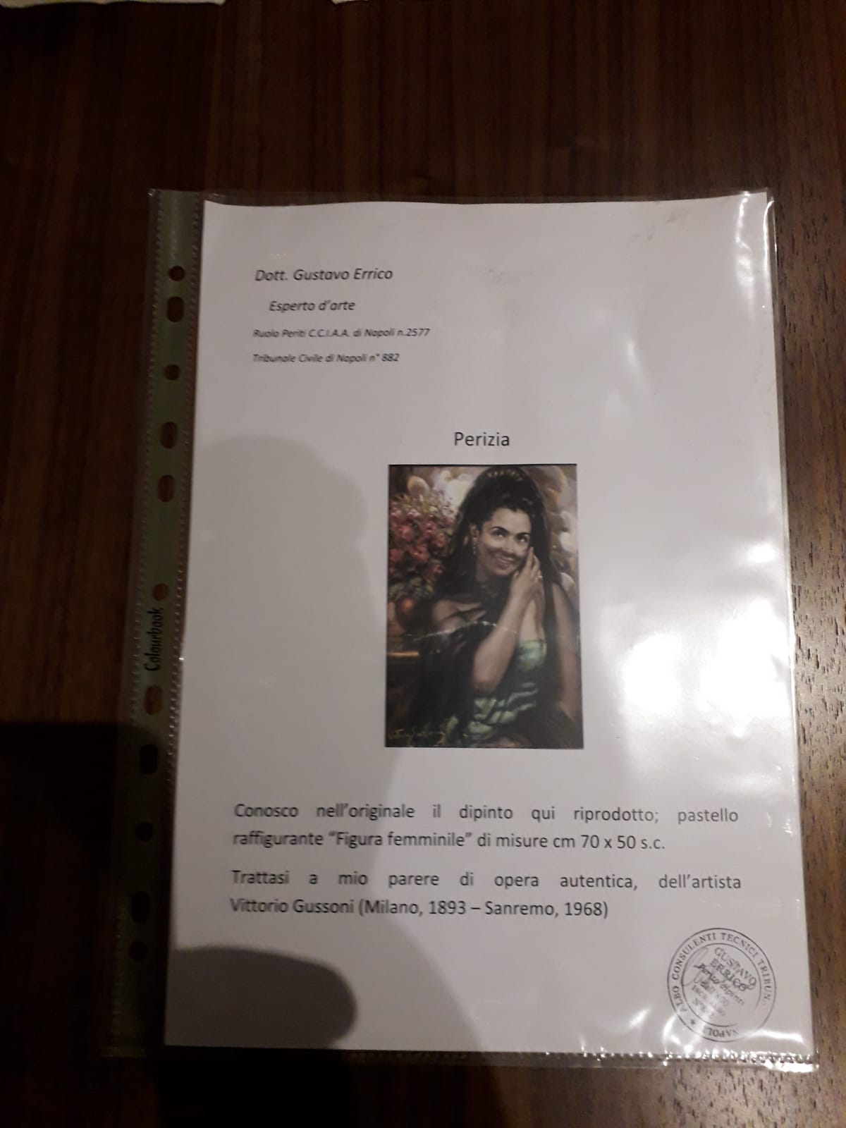 Vittorio Gussoni - Figura femminile