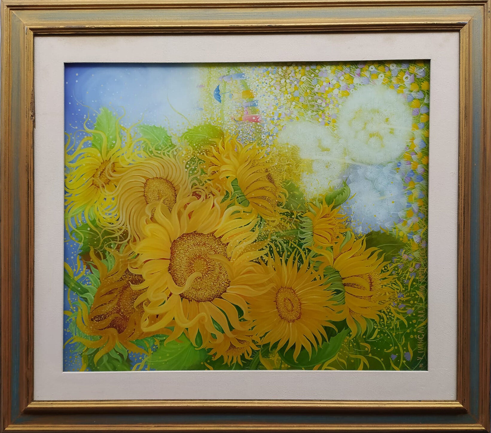 Vladimir Ivancan - Girasoles
