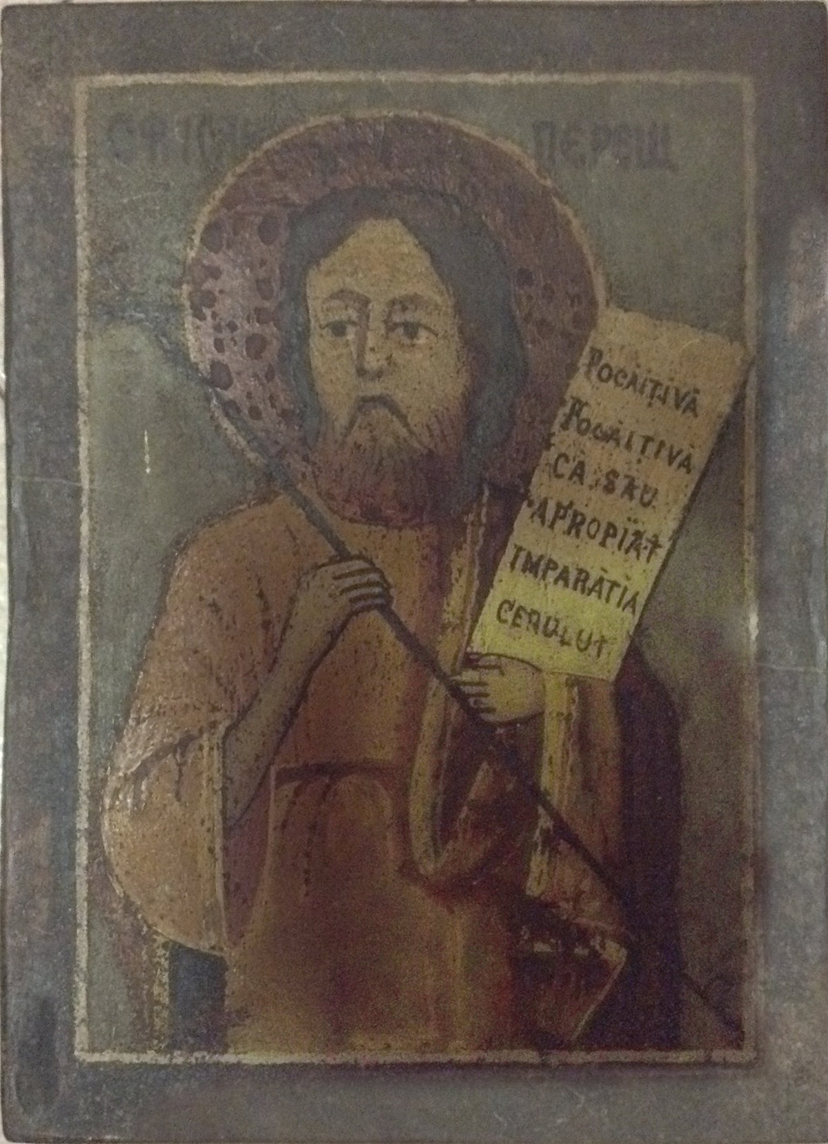 Icona su legno - Anonimo