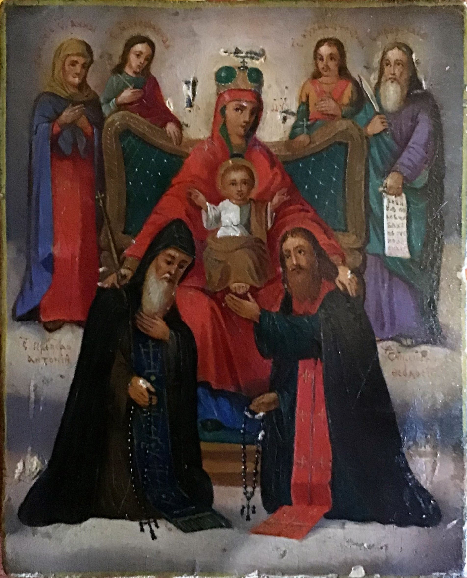 Anonimo Europa orientale - Madonna con Bambino e santi