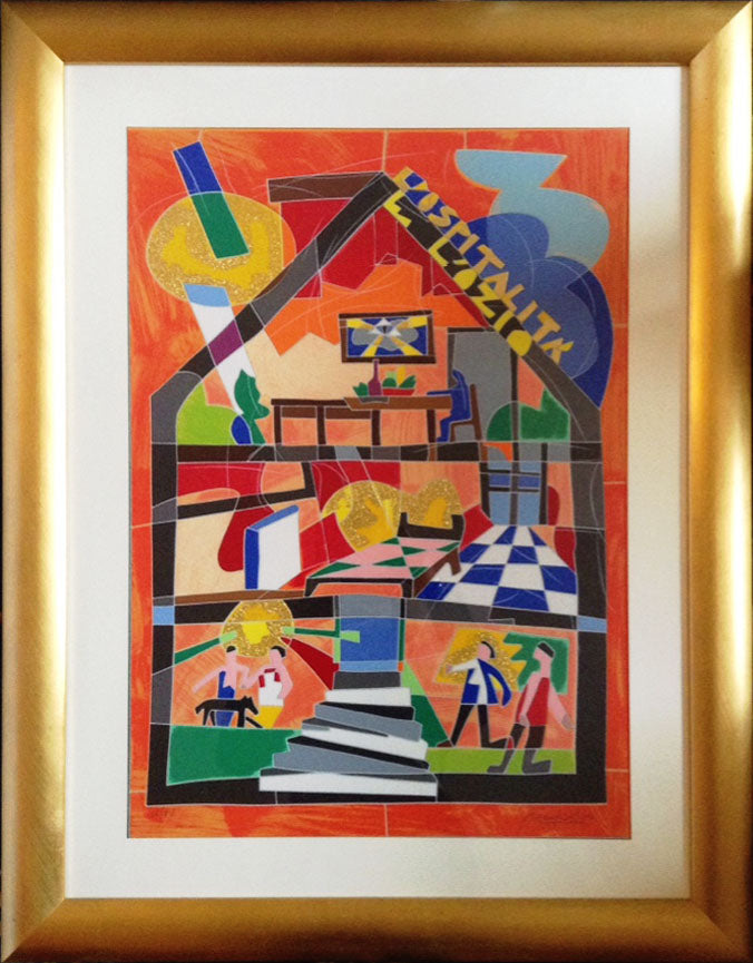 Ugo Nespolo - L'ospitalità e l'ozio