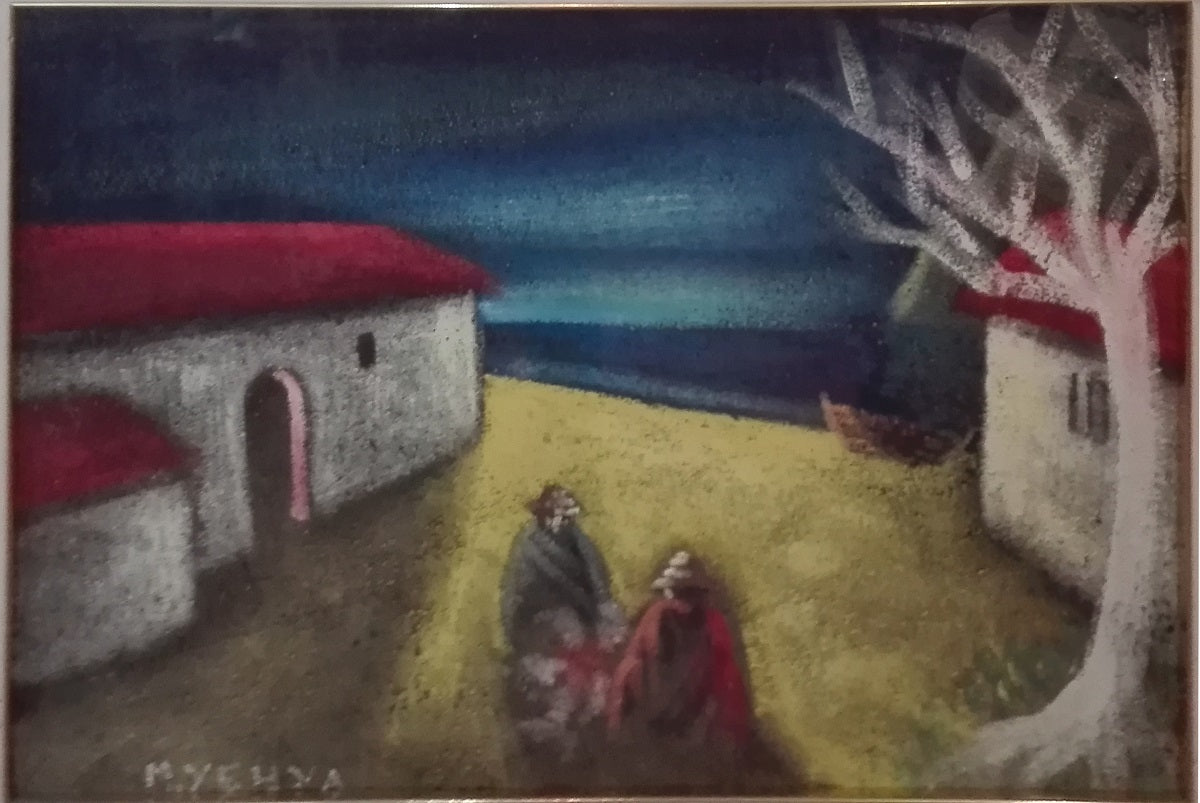 Mustapha Yehya - Untitled