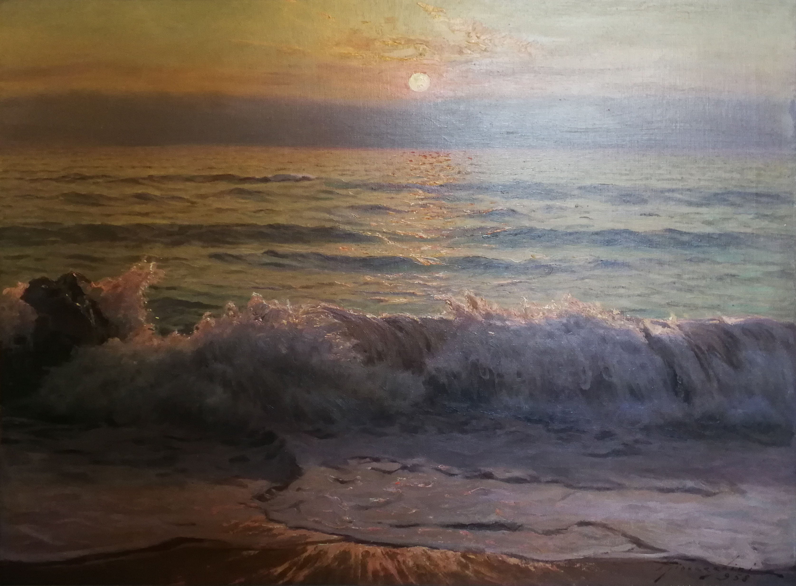 Ulderico Giovacchini - Onde