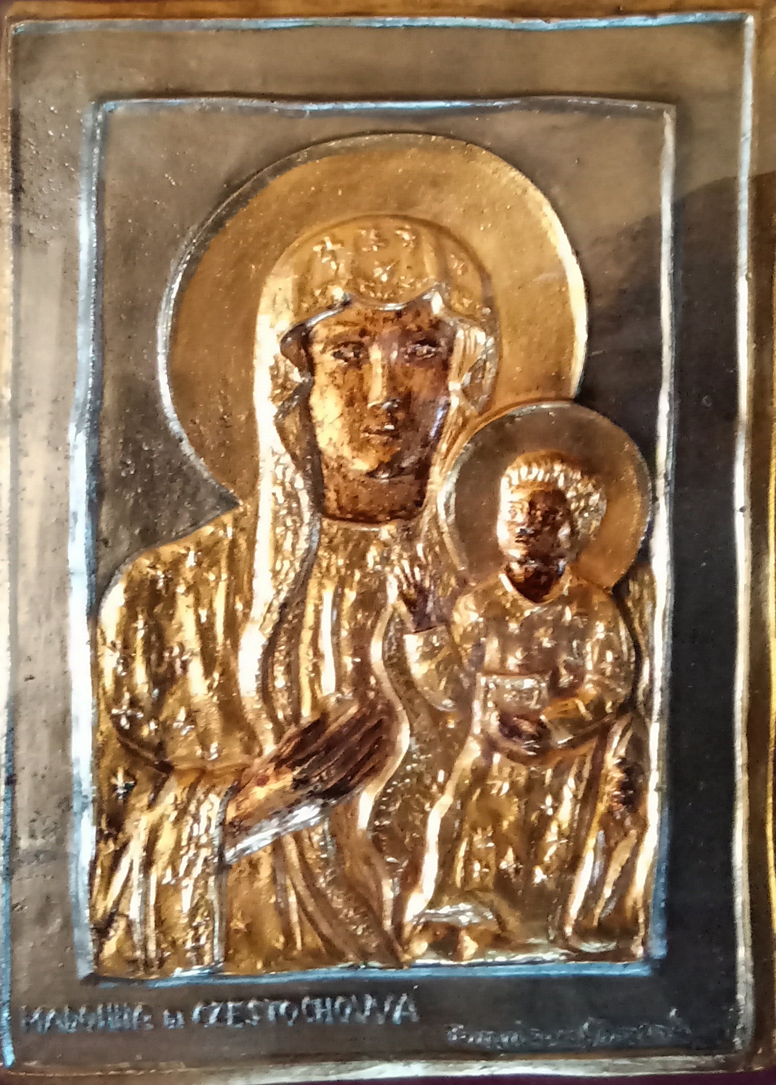 Tommaso Gismondi - Virgen Negra