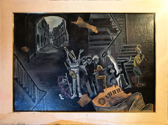 Artista sconosciuto - Senza titolo