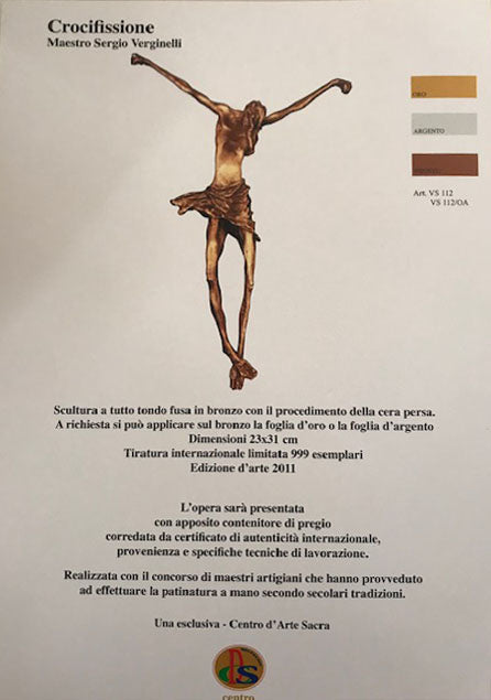 Sergio Verginelli - Crocifissione