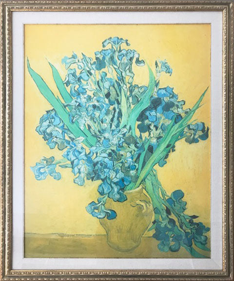 Unknown Artist - Blue Iris Homage to Van Gogh