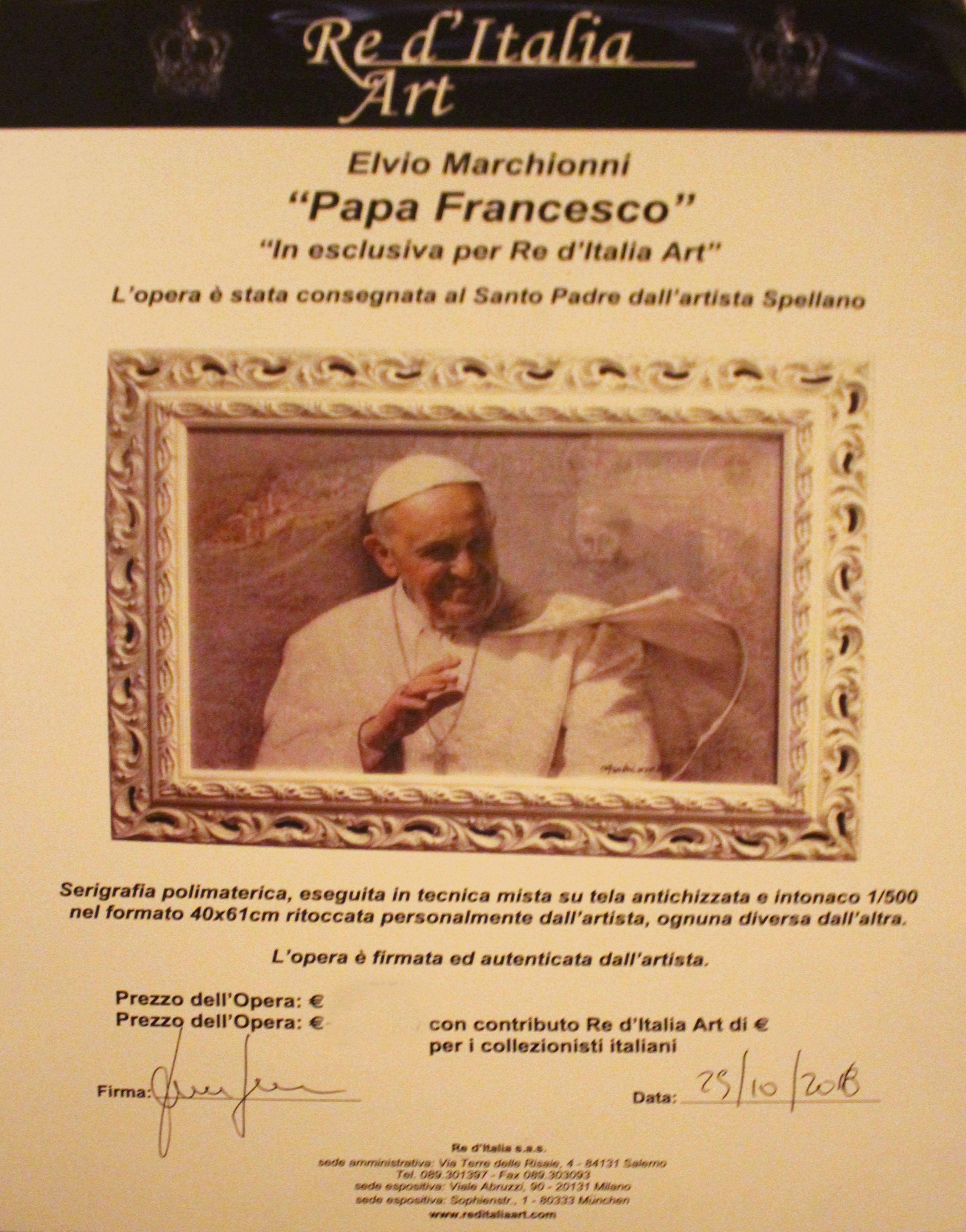 Elvio Marchionni - Papa Francesco