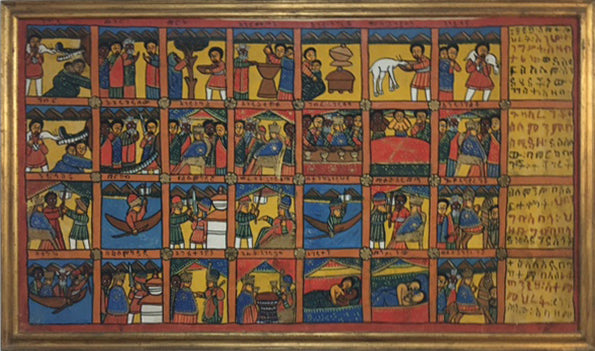 Scuola etiope - Senza titolo