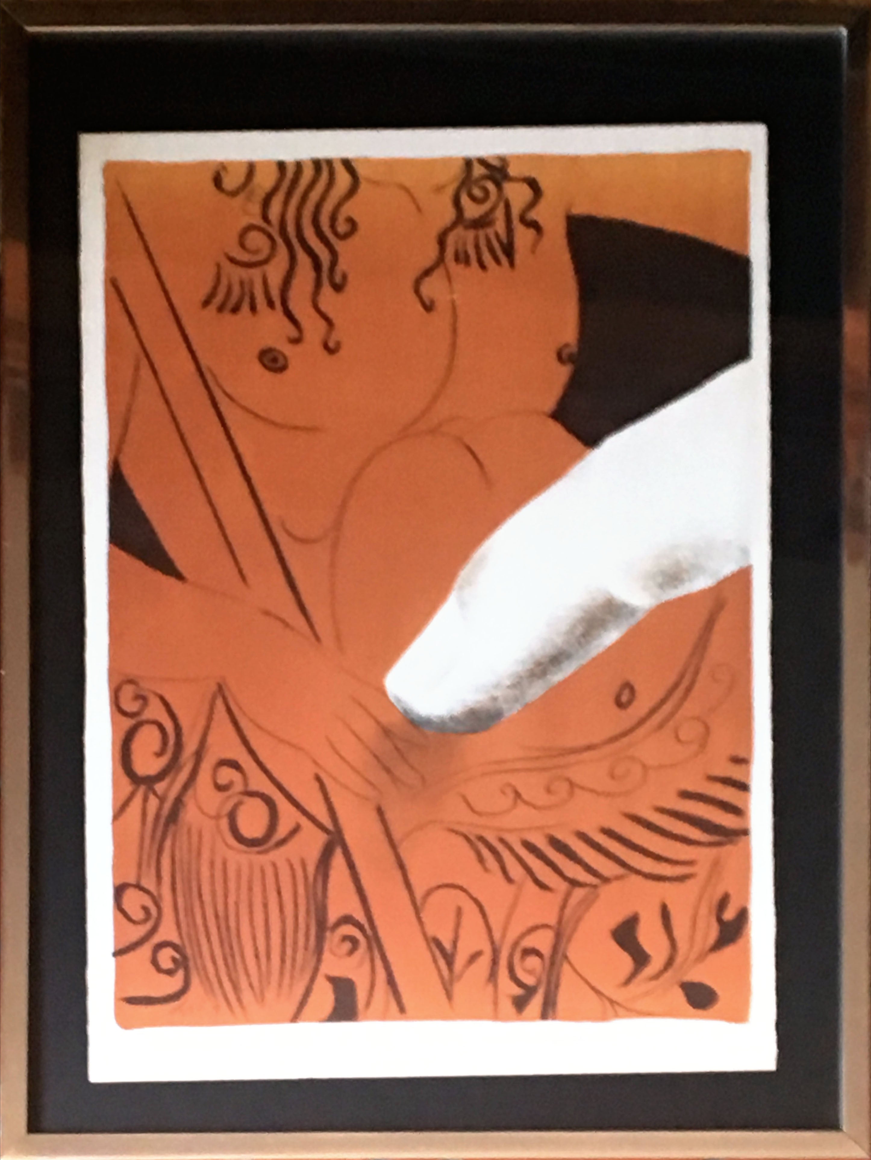 Harold Stevenson - Exploration of the potsherd