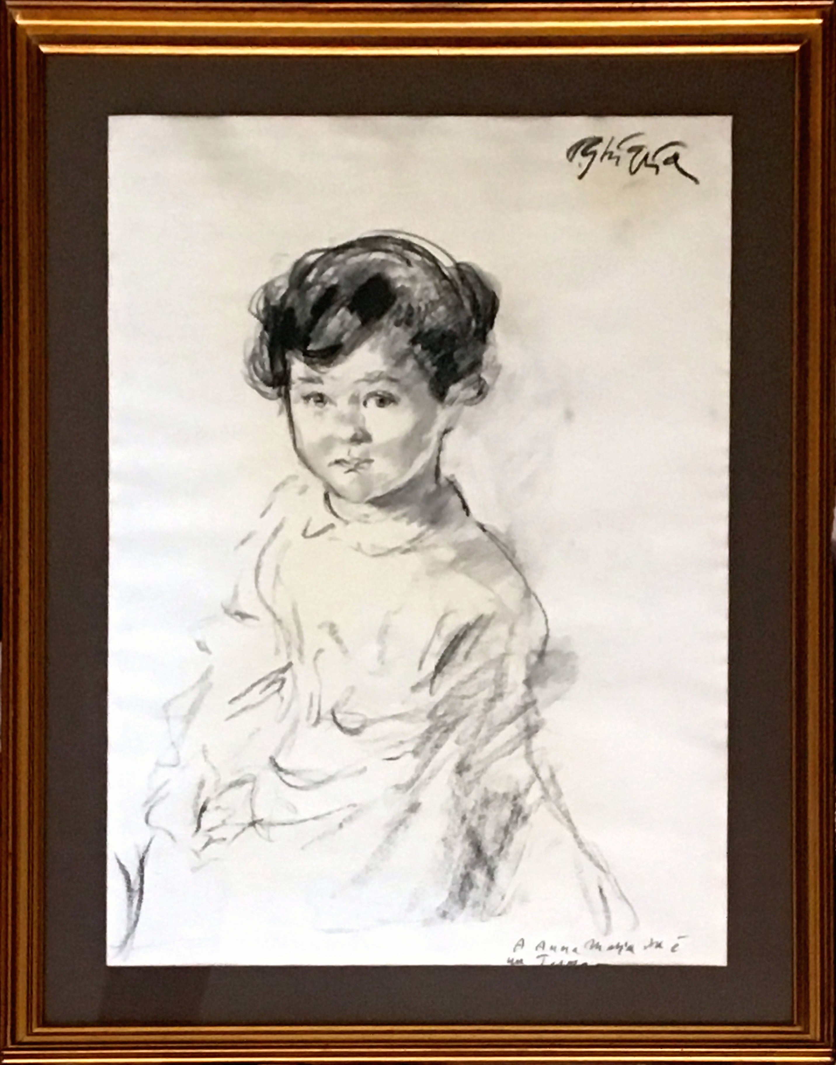 Paulo Ghiglia - Portrait