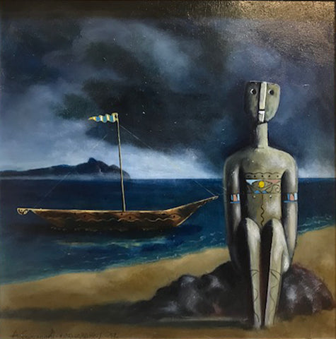 Alberto Serarcangeli - Invitación al viaje