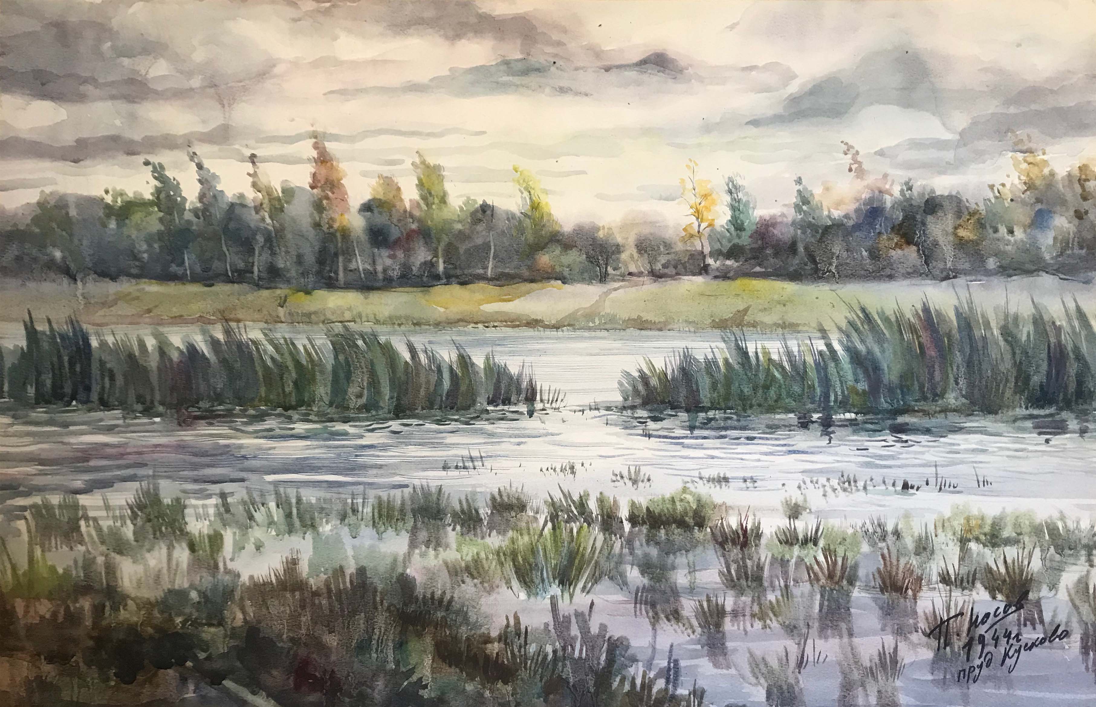 Peter Nikolaevich Nosov - Lago di Kuskovo