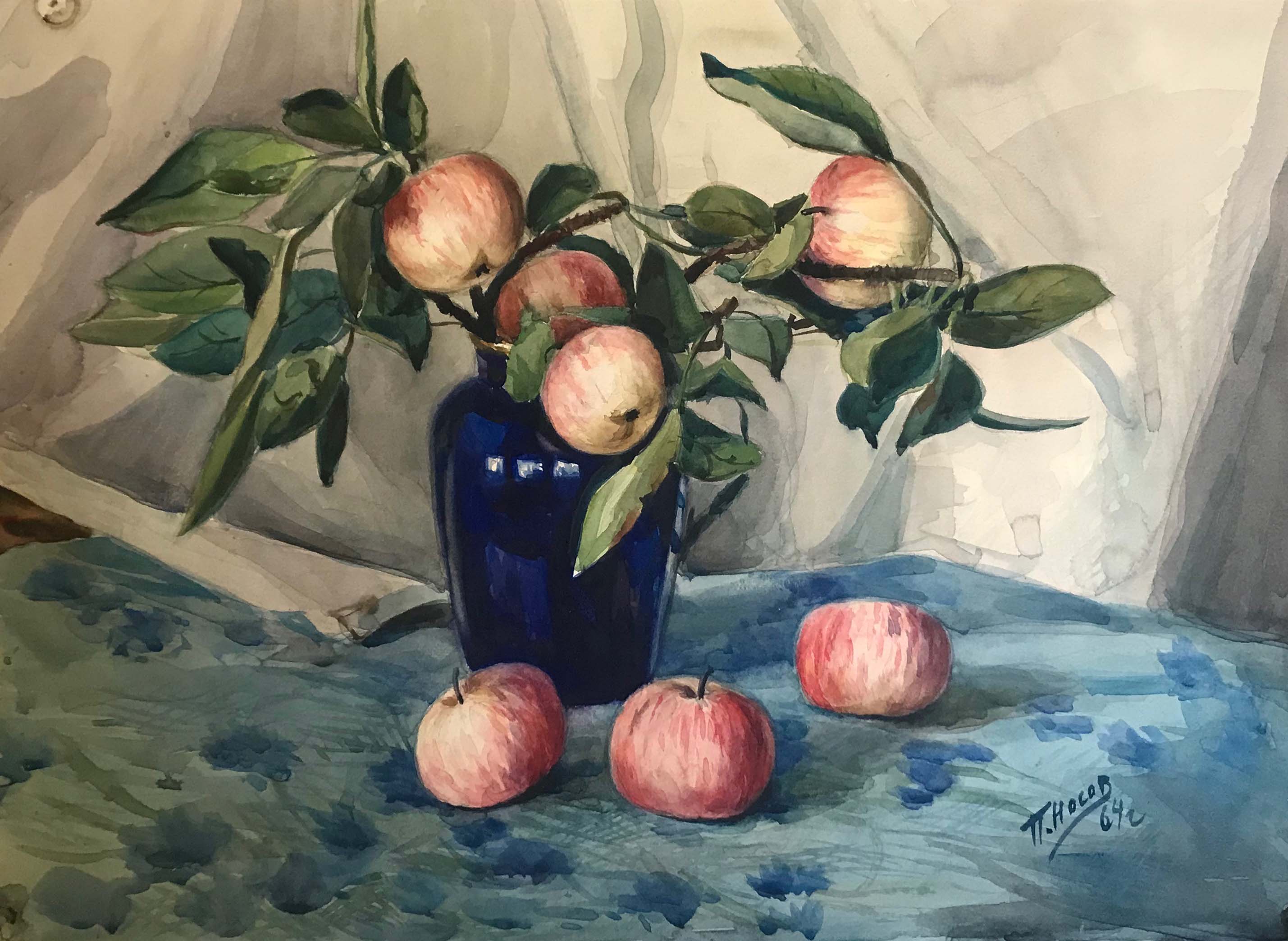 Peter Nikolaevich Nosov - Manzanas