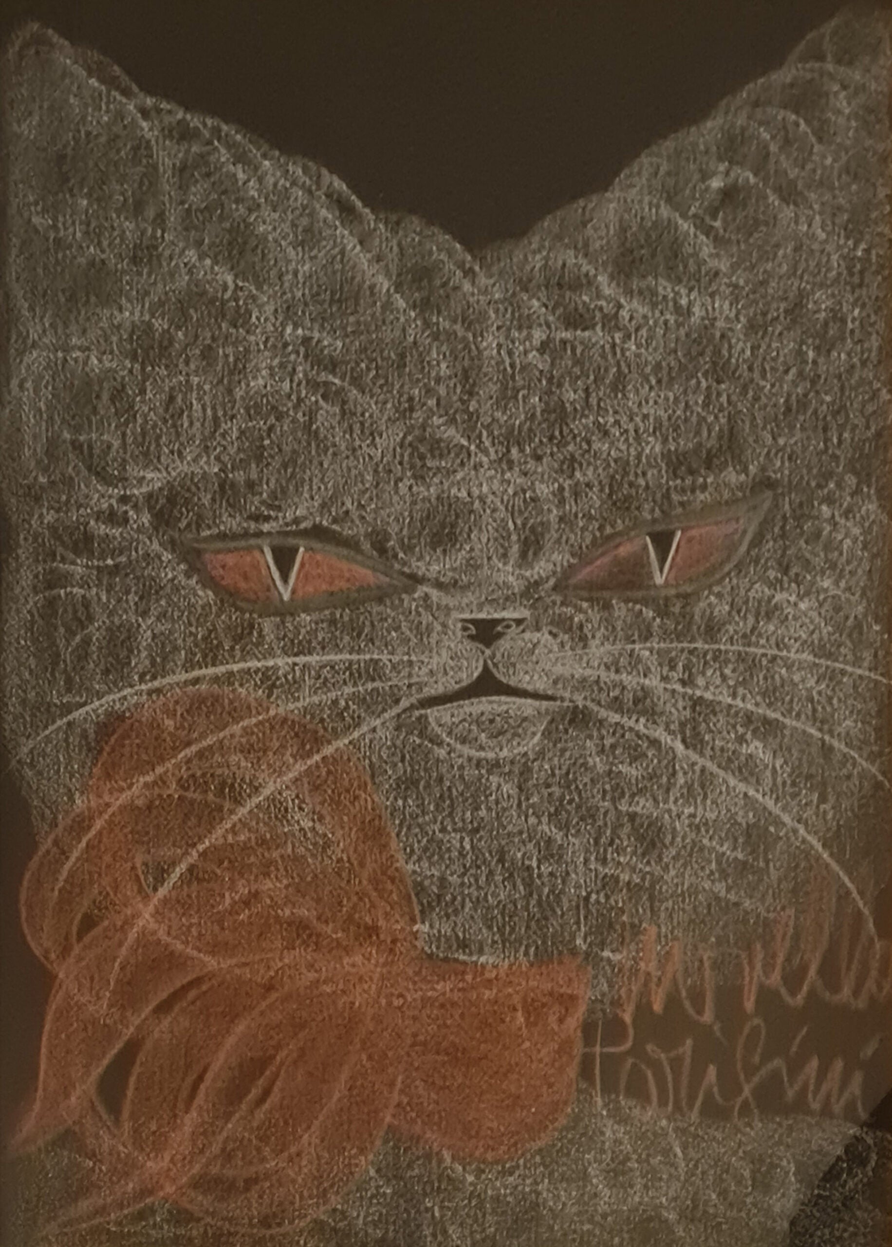Novella Parigini - Untitled