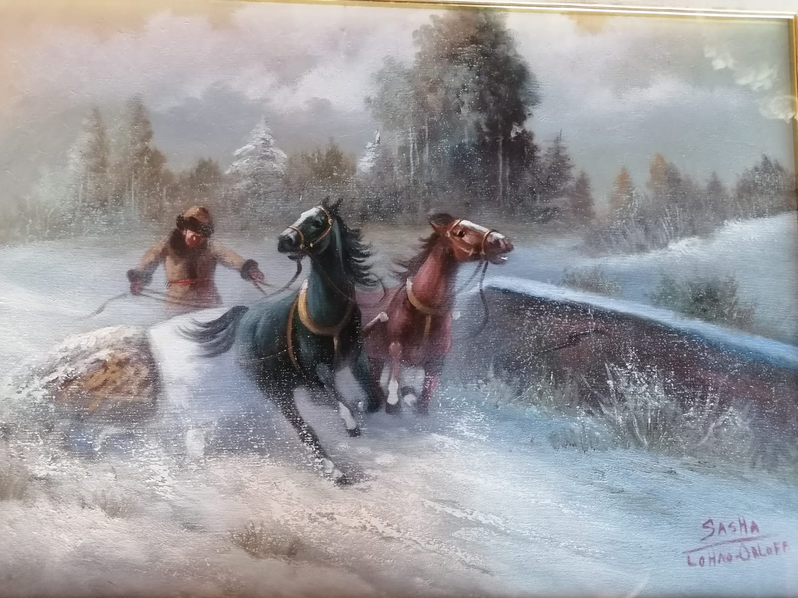 Sasha Lohno Orloff - Russian Scene