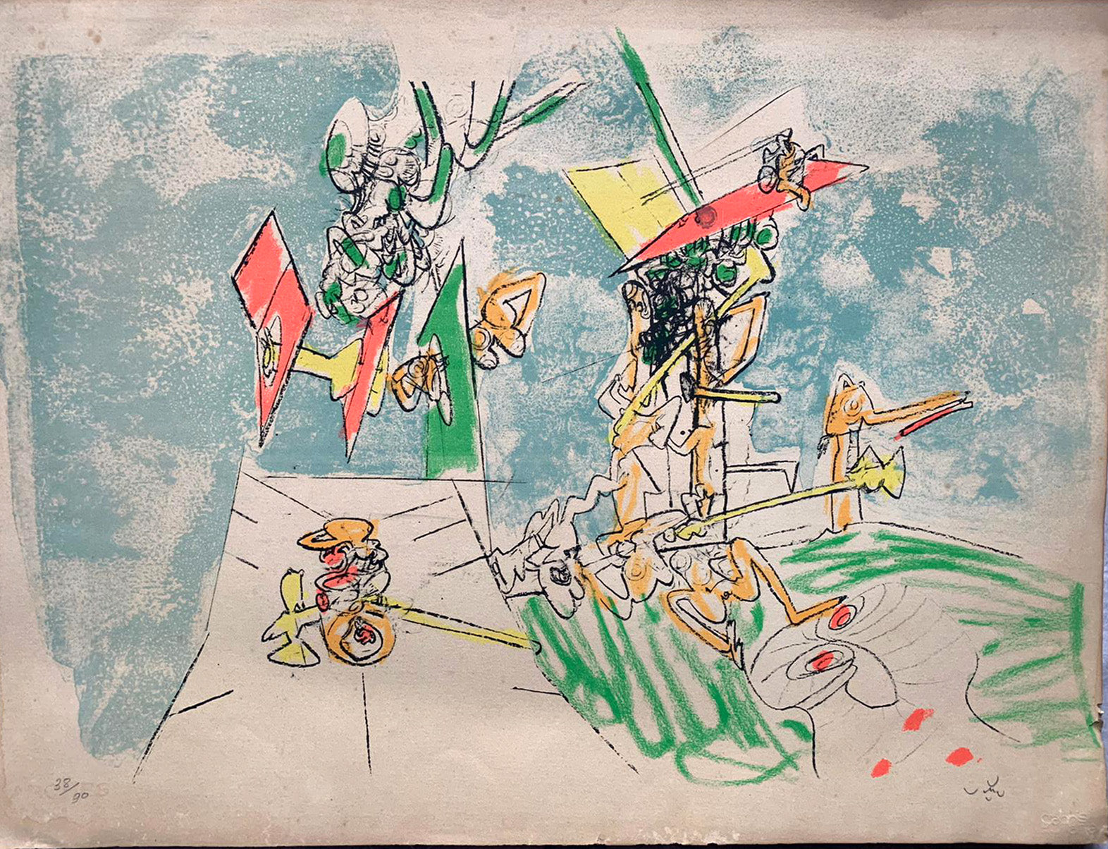 Sebàstian Matta - Senza titolo