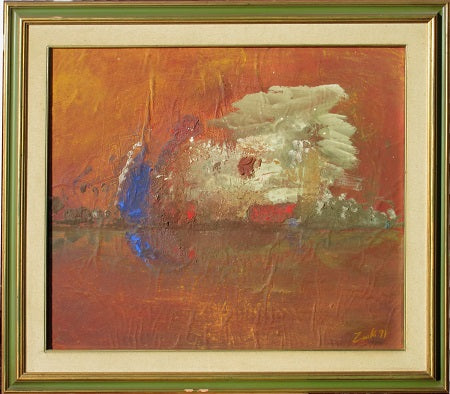 Paolo Zanchi - Paesaggio sul lago