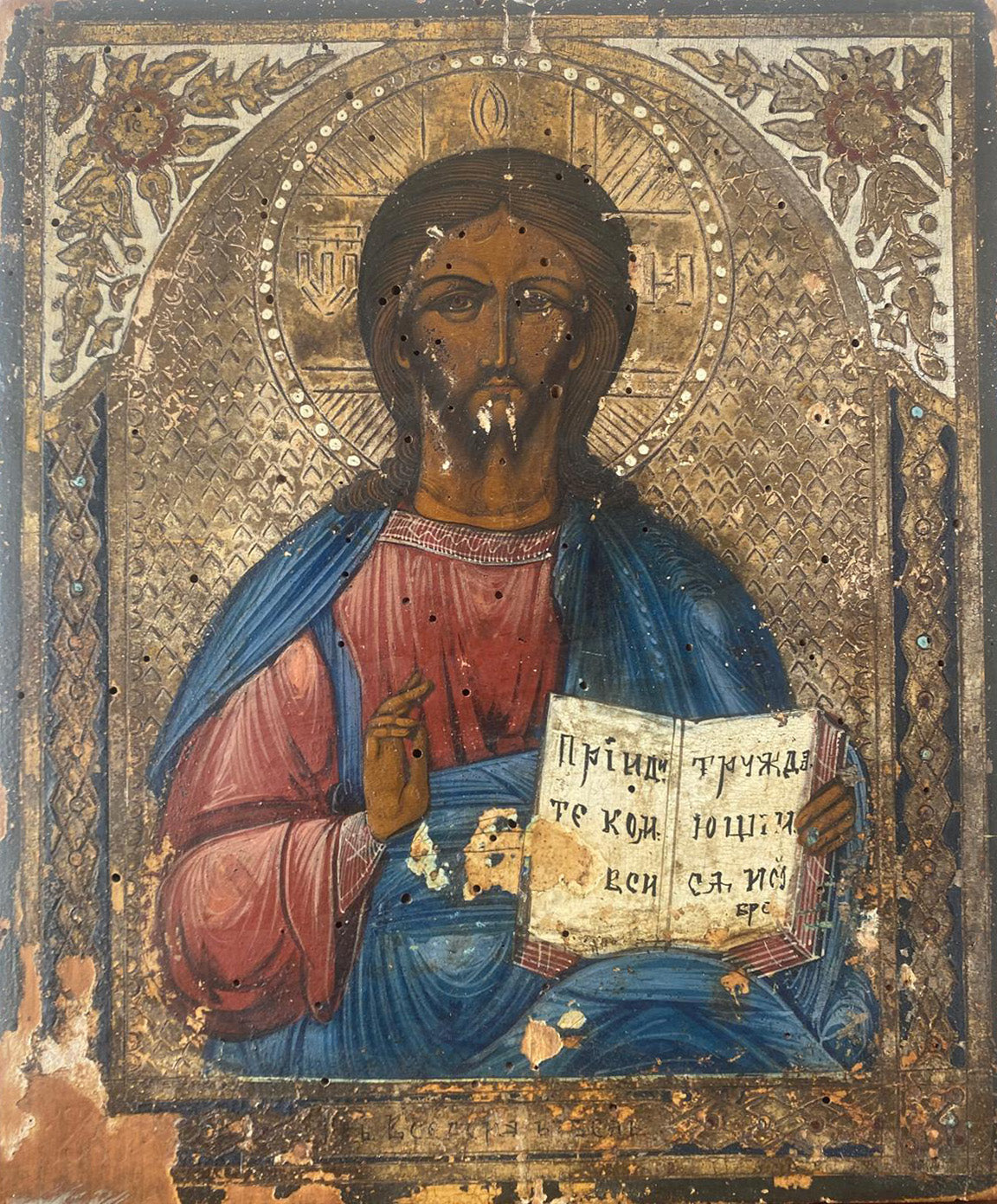 Autore Sconosciuto - Cristo benedicente