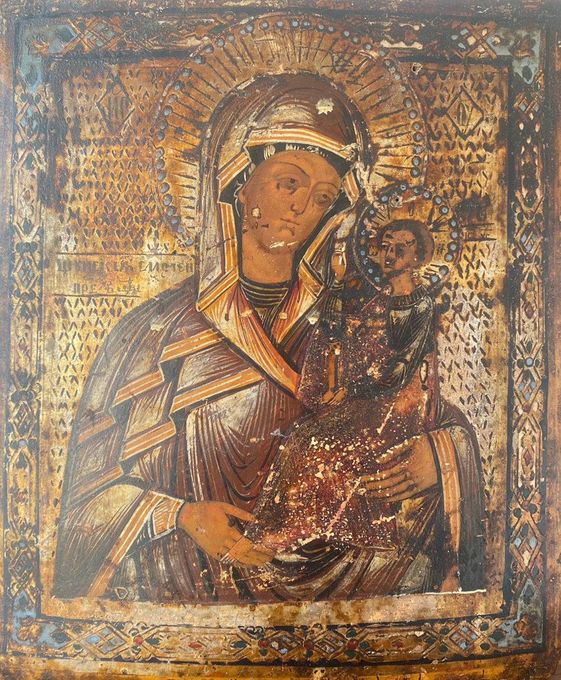 Autore Sconosciuto - Madonna Eleousa