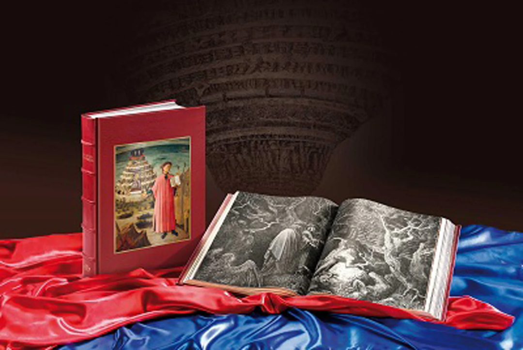 La Divina commedia - Utet