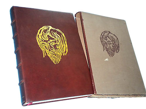Vangelo secondo Giovanni - Marzorati Editore