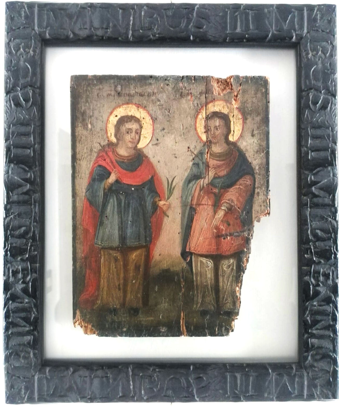 '- Russian icon depicting the Holy Doctors