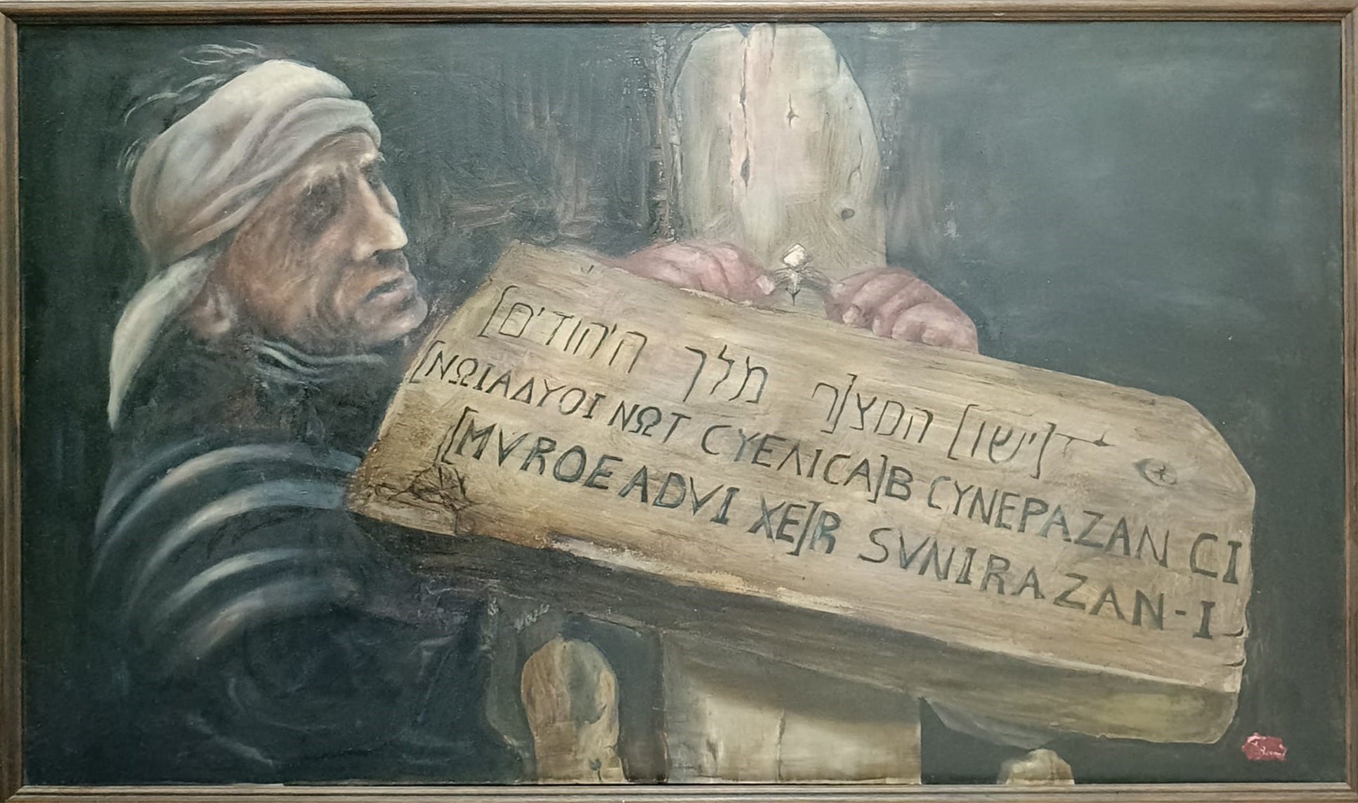 Alberto Bonu - Untitled
