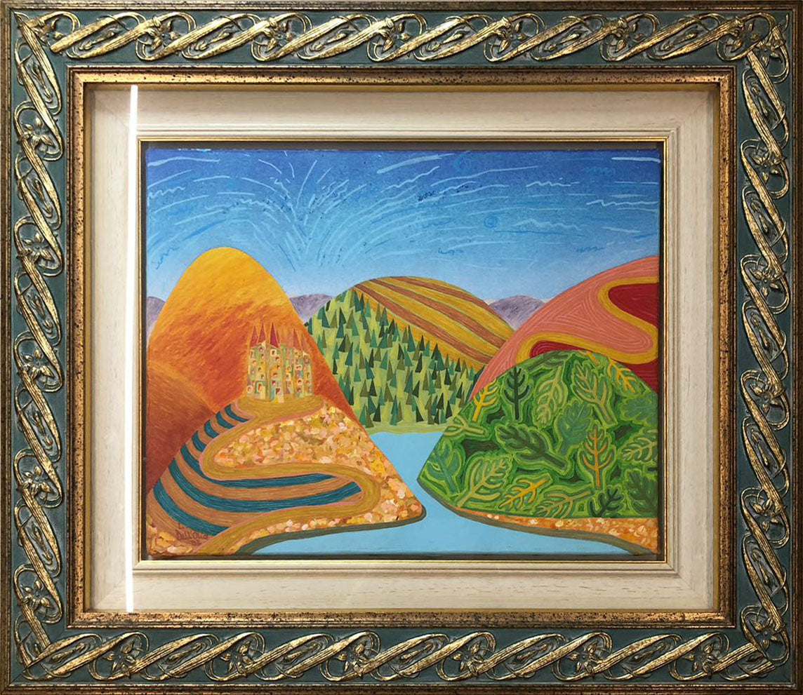 L. Dallolio - Umbrian Landscape