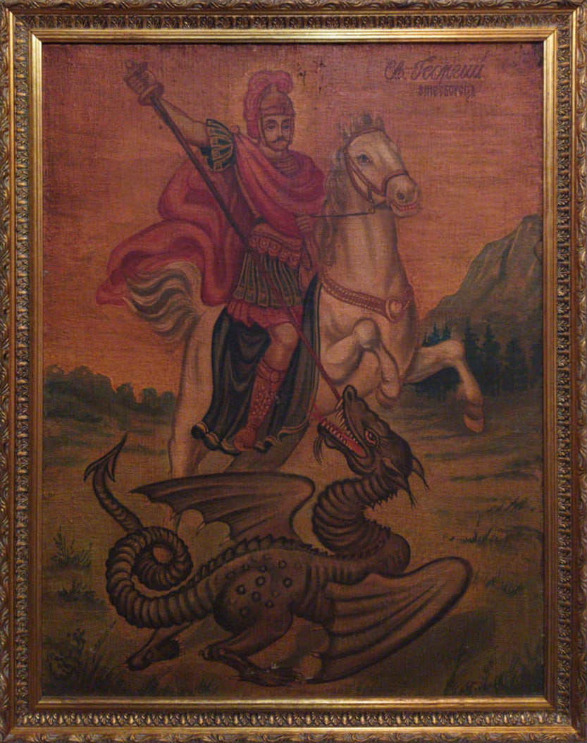 Anonimo - San Giorgio